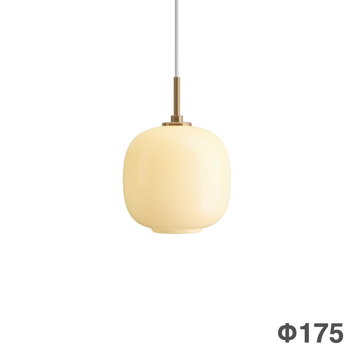 ルイスポールセン（Louis Poulsen）VL45 ラジオハウス ペンダント / Φ175 ペール・イエロー