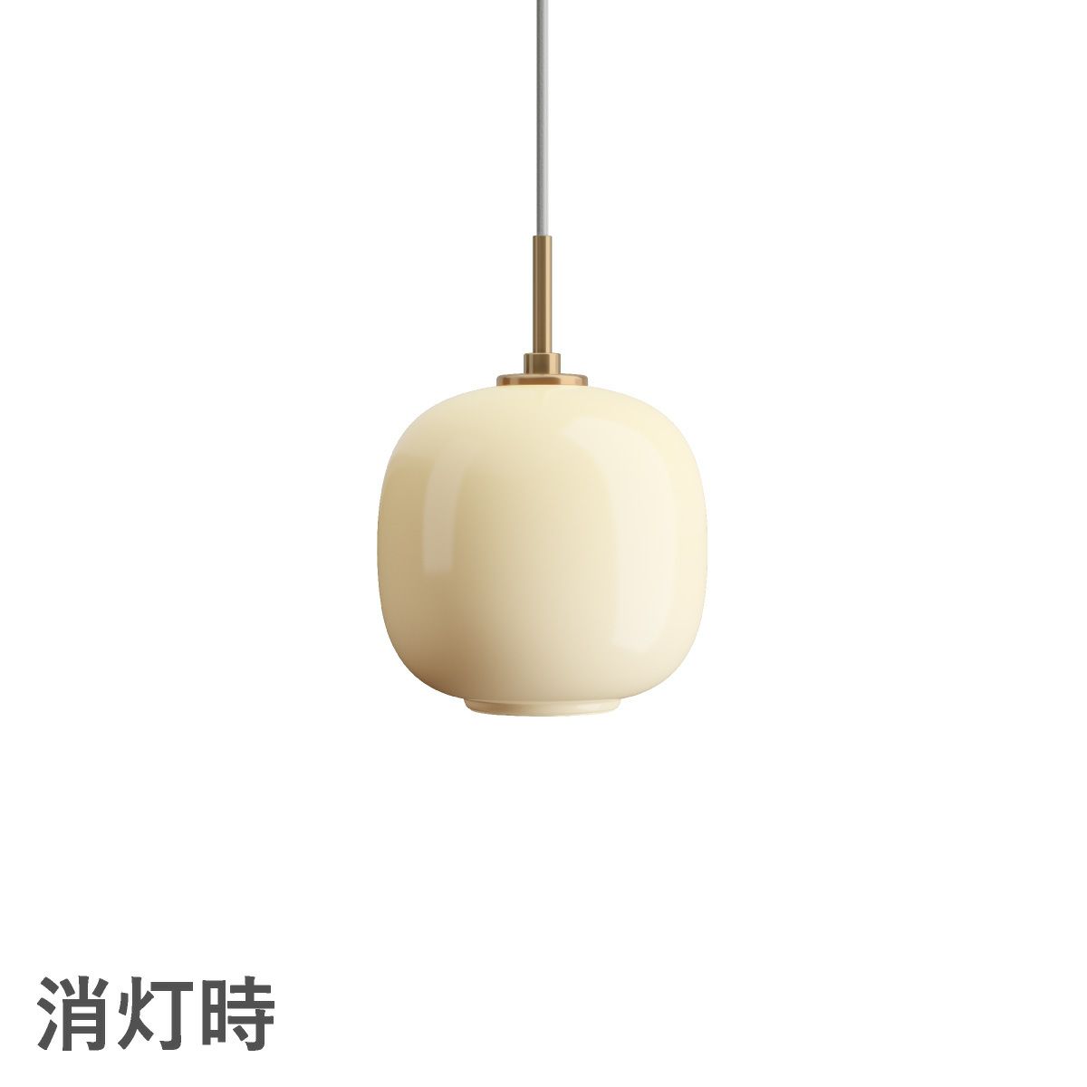 ルイスポールセン（Louis Poulsen）VL45 ラジオハウス ペンダント / Φ175 ペール・イエロー