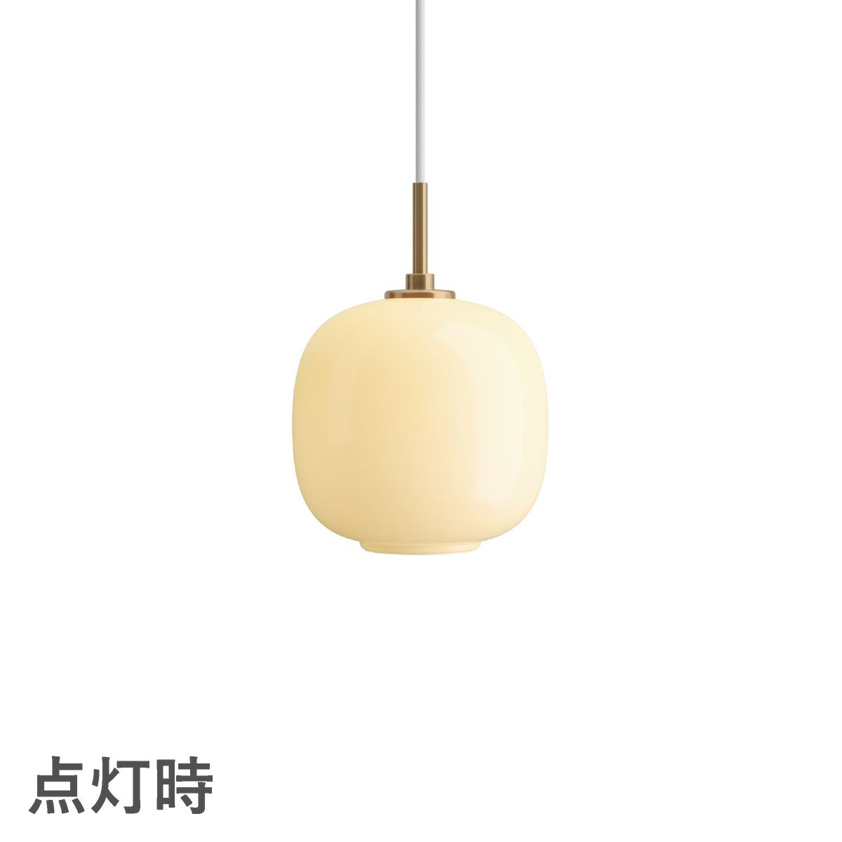 ルイスポールセン（Louis Poulsen）VL45 ラジオハウス ペンダント / Φ175 ペール・イエロー