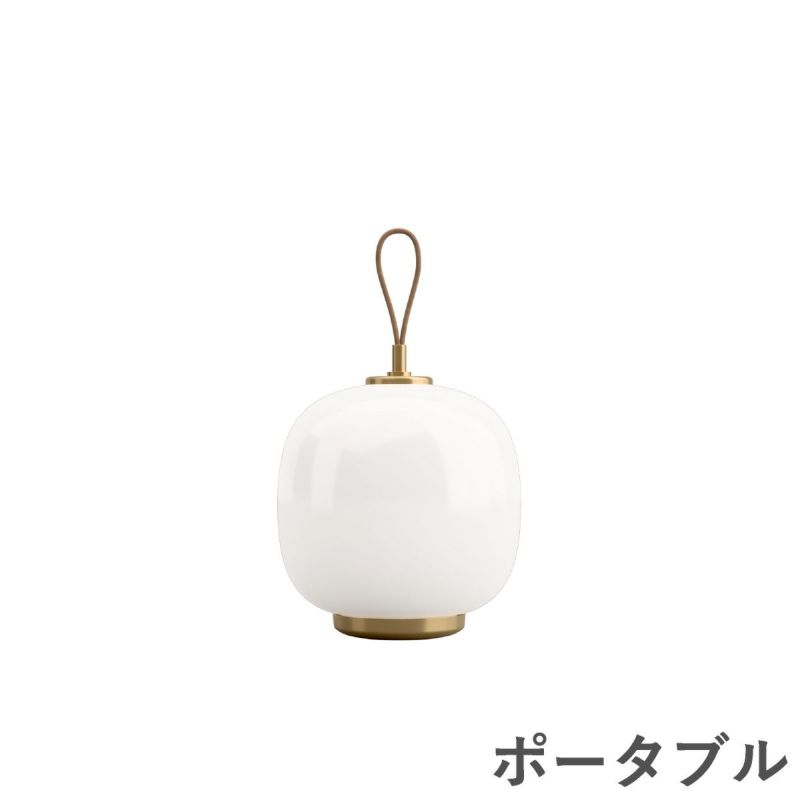 ルイスポールセン（Louis Poulsen）VL45 ラジオハウス ポータブル オパール・ホワイト
