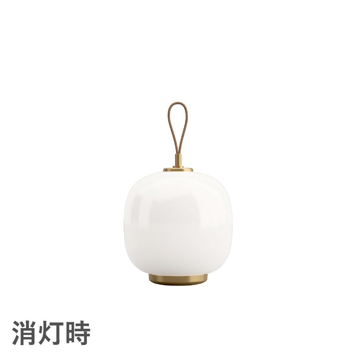 ルイスポールセン（Louis Poulsen）VL45 ラジオハウス ポータブル オパール・ホワイト