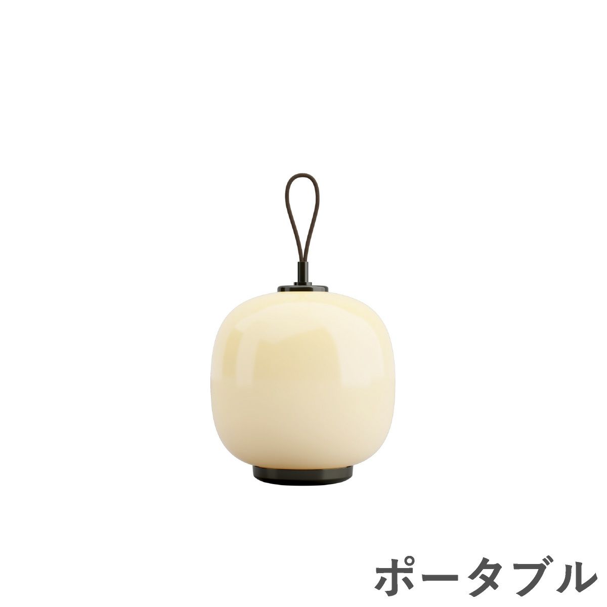 ルイスポールセン（Louis Poulsen）VL45 ラジオハウス ポータブル ペール・イエロー