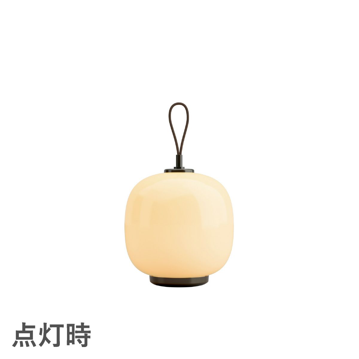 ルイスポールセン（Louis Poulsen）VL45 ラジオハウス ポータブル ペール・イエロー