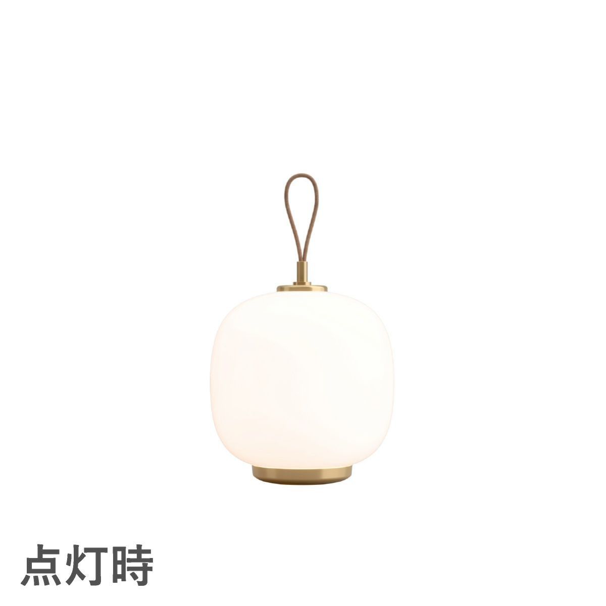 ルイスポールセン（Louis Poulsen）VL45 ラジオハウス ポータブル ペール・ローズ