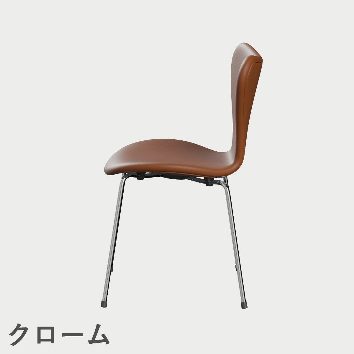 FRITZ HANSEN（フリッツ・ハンセン）SERIES 7（セブンチェア）  フルパディング エッセンシャルレザー（ウォルナット）