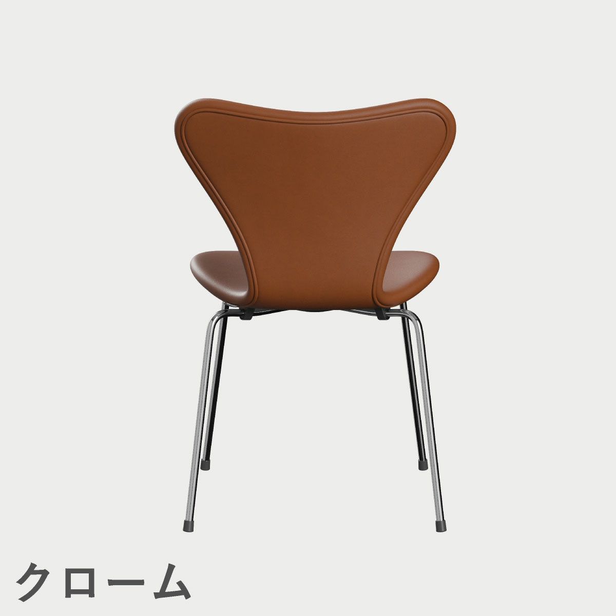 FRITZ HANSEN（フリッツ・ハンセン）SERIES 7（セブンチェア）  フルパディング エッセンシャルレザー（ウォルナット）