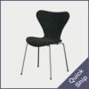 FRITZ HANSEN（フリッツ・ハンセン）SERIES 7（セブンチェア）  フルパディング VANIR - ブラック（193）×クロームベース