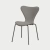 FRITZ HANSEN（フリッツ・ハンセン）SERIES 7（セブンチェア）  フロントパディング カラードアッシュ（ディープクレイ）クリスチャンハウン - ベージュ（1121）×ブラウンブロンズベース