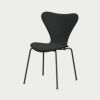 FRITZ HANSEN（フリッツ・ハンセン）SERIES 7（セブンチェア）  フロントパディング カラードアッシュ（ブラック）クリスチャンハウン - グレー（1173）×ブラックベース