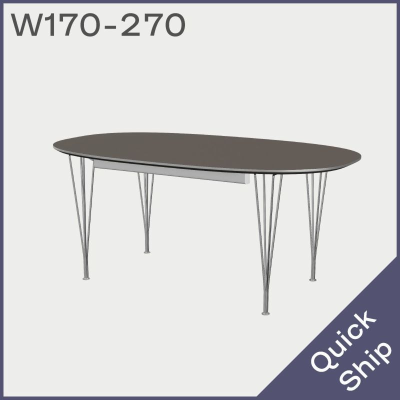 FRITZ HANSEN（フリッツ・ハンセン）SUPERELLIPSE（スーパー楕円テーブル延長式）B620（ダイニングテーブル170-270×100cm）ラミネート / スパンレッグ グレー天板×クローム仕上げ