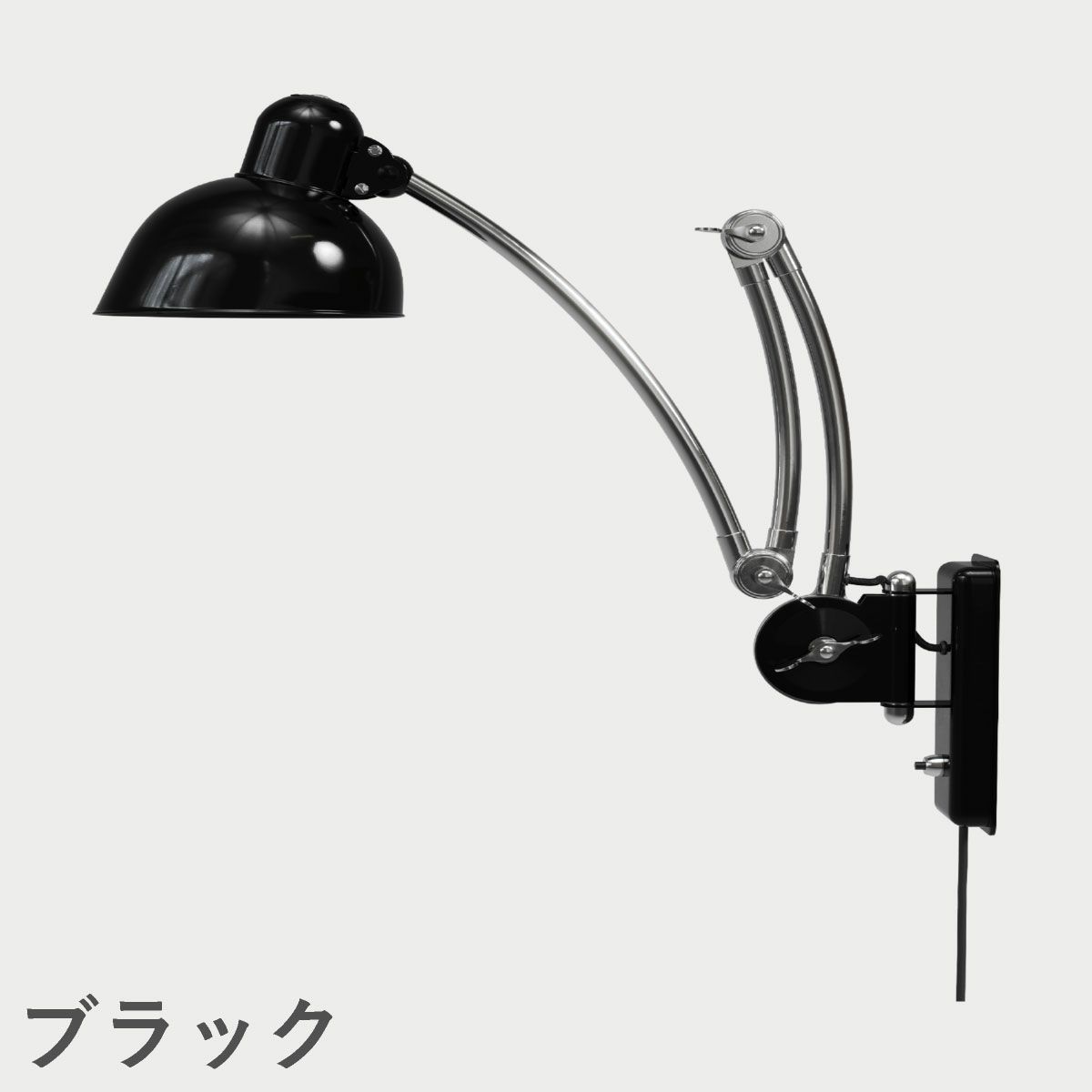 FRITZ HANSEN（フリッツ・ハンセン）KAISER IDELL（カイザー・イデル） ウォールランプ / 6559-W