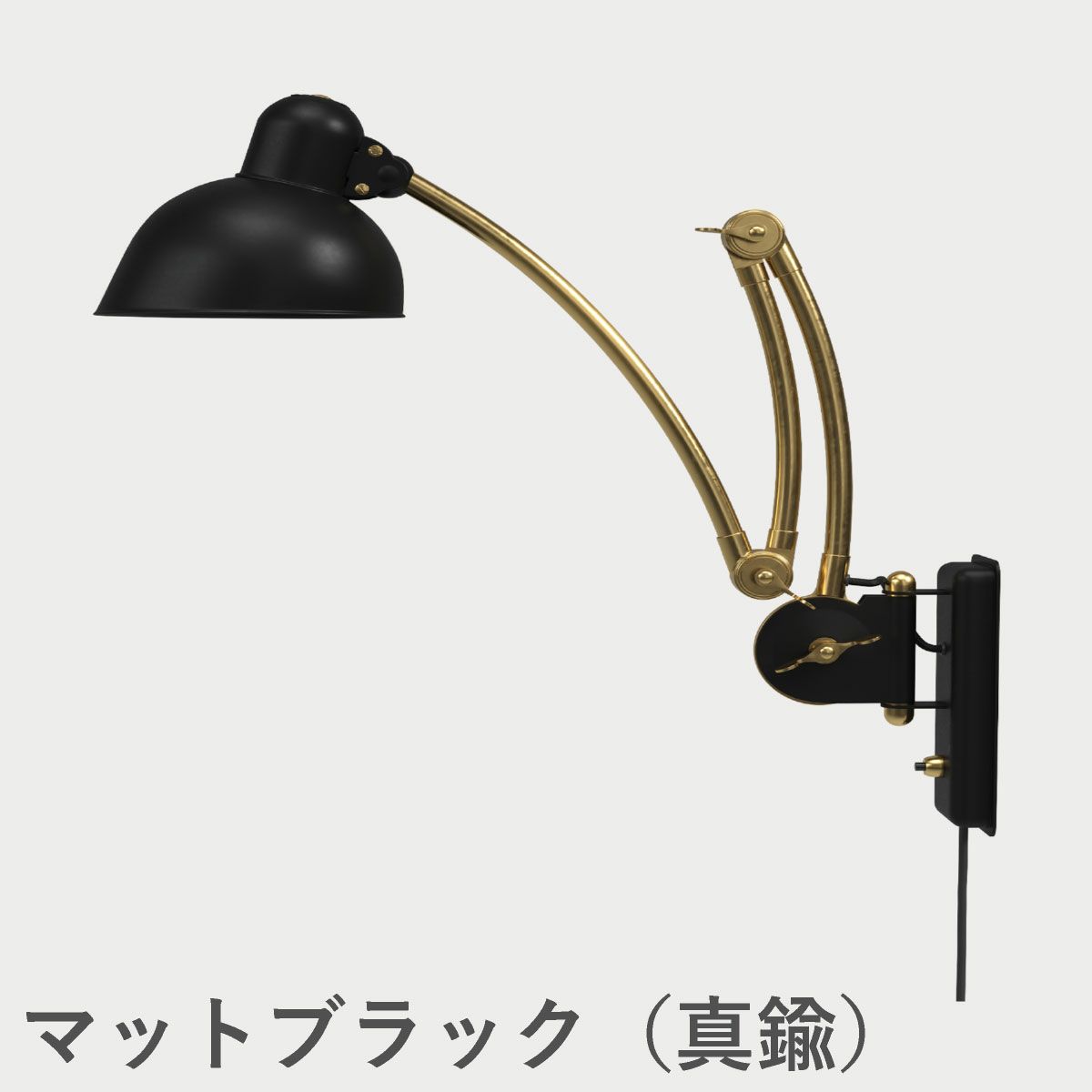 FRITZ HANSEN（フリッツ・ハンセン）KAISER IDELL（カイザー・イデル） ウォールランプ / 6559-W