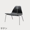 FRITZ HANSEN（フリッツ・ハンセン）PK23 ラウンジチェア / ブラックカラードアッシュ