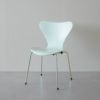 FRITZ HANSEN（フリッツ・ハンセン）SERIES 7（セブンチェア）  ラッカー / 7:14 AM GREEN（グリーン×レインボーベース）