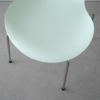 FRITZ HANSEN（フリッツ・ハンセン）SERIES 7（セブンチェア）  ラッカー / 7:14 AM GREEN（グリーン×レインボーベース）
