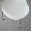 FRITZ HANSEN（フリッツ・ハンセン）SERIES 7（セブンチェア）  ラッカー / 7:14 AM BEIGE（ベージュ×レインボーベース）