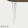 FRITZ HANSEN（フリッツ・ハンセン）SUPERELLIPSE（スーパー楕円テーブル）B613（ダイニングテーブル180×120cm）プライウッド クリアラッカー / スパンレッグ