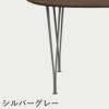 FRITZ HANSEN（フリッツ・ハンセン）SUPERELLIPSE（スーパー楕円テーブル）B614（ダイニングテーブル240×120cm）プライウッド クリアラッカー / スパンレッグ