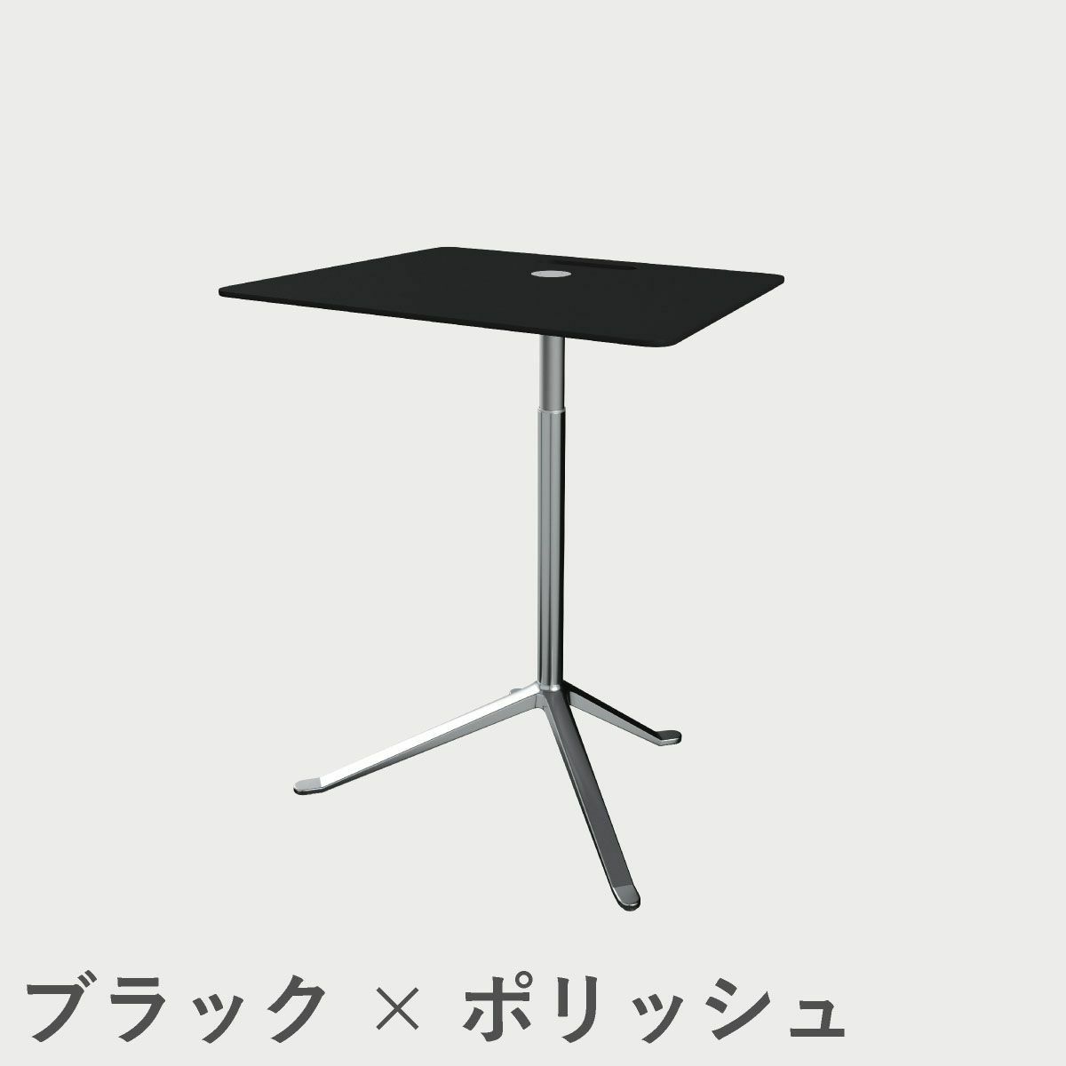 FRITZ HANSEN（フリッツ・ハンセン）LITTLEFRIEND（リトルフレンド）KS13（サイドテーブル昇降式） / ラミネート ポリッシュベース
