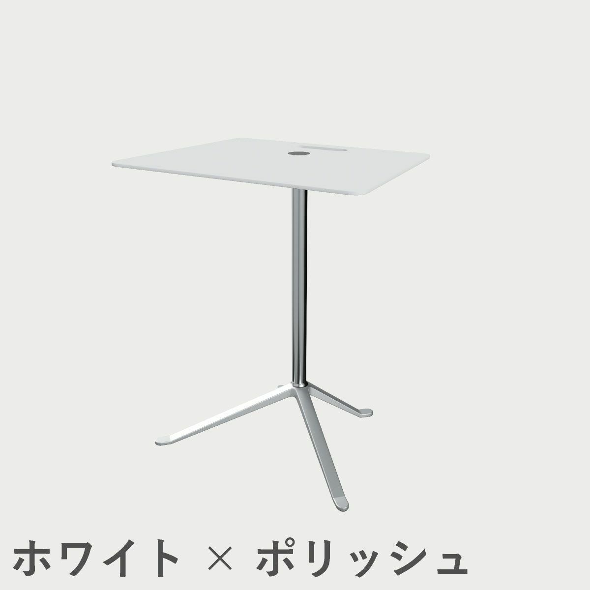 FRITZ HANSEN（フリッツ・ハンセン）LITTLEFRIEND（リトルフレンド）KS14（サイドテーブル） / ラミネート ポリッシュベース