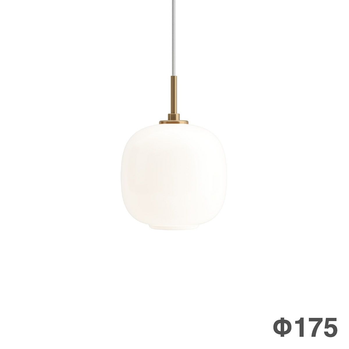 ルイスポールセン（Louis Poulsen） VL 45 ラジオハウス ペンダント / Φ175 乳白ガラス