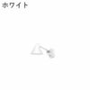 ルイスポールセン（Louis Poulsen） NJP ウォール ボックス付き（コードなし）ショートアーム ホワイト