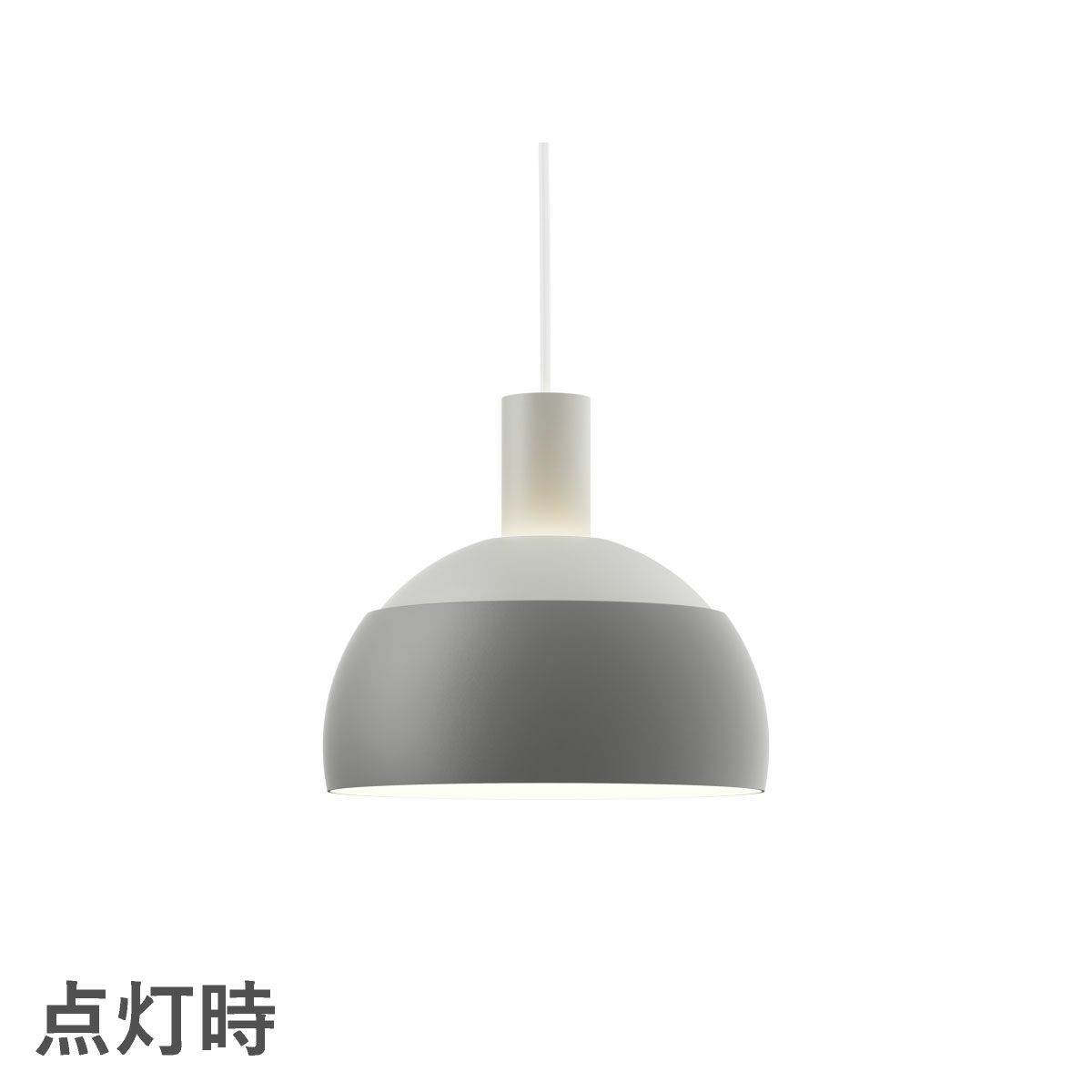 ルイスポールセン（Louis Poulsen）FJエレメンツ ペンダント オリジナル・グレー