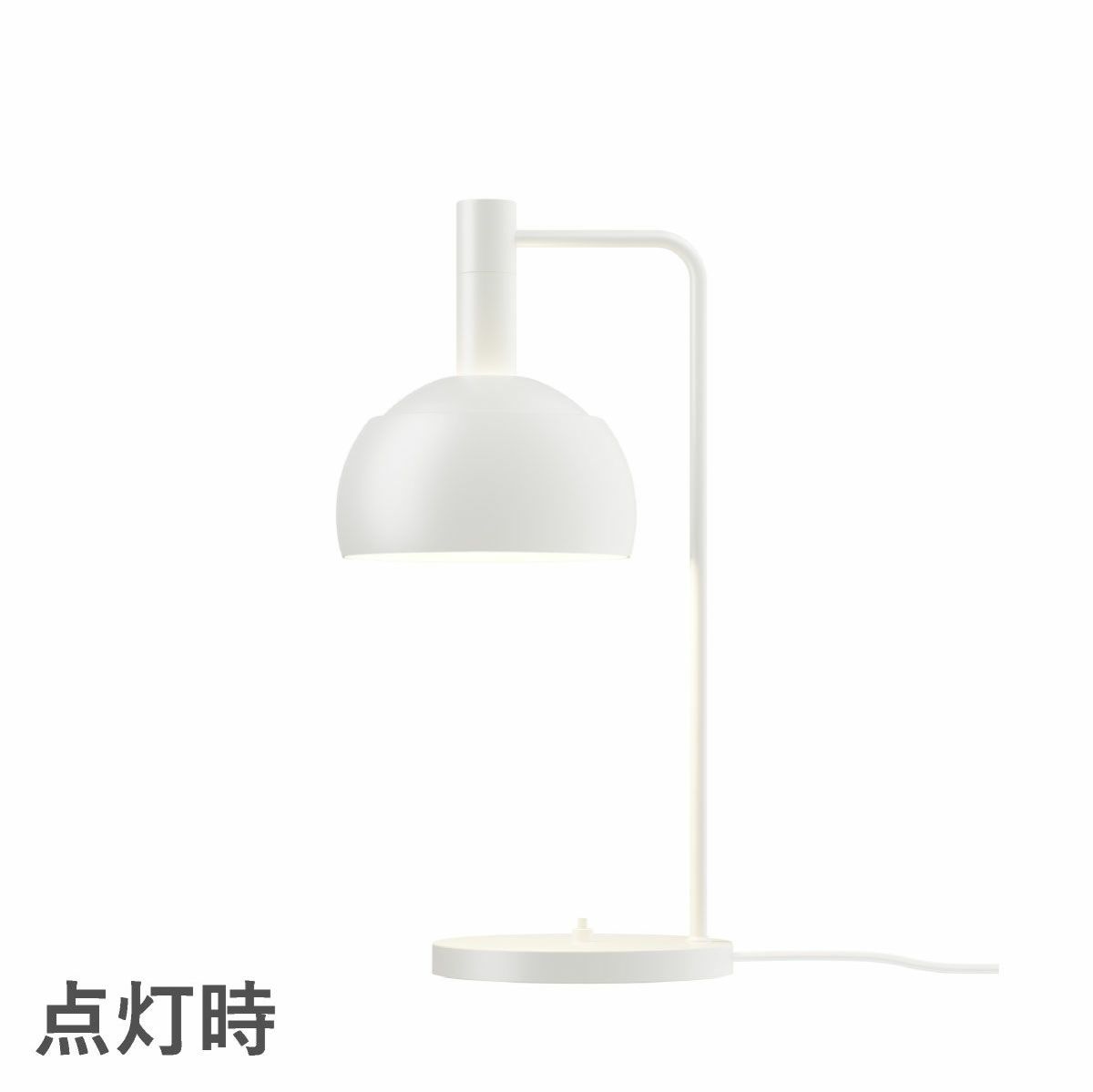 ルイスポールセン（Louis Poulsen）FJエレメンツ テーブルランプ ホワイト