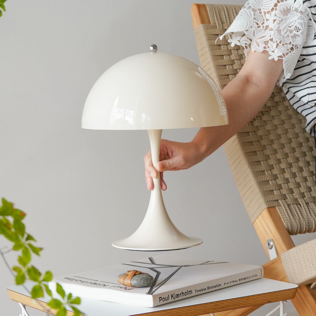 ルイスポールセン（Louis Poulsen）パンテラ 250 ポータブル / オパール・ベージュ