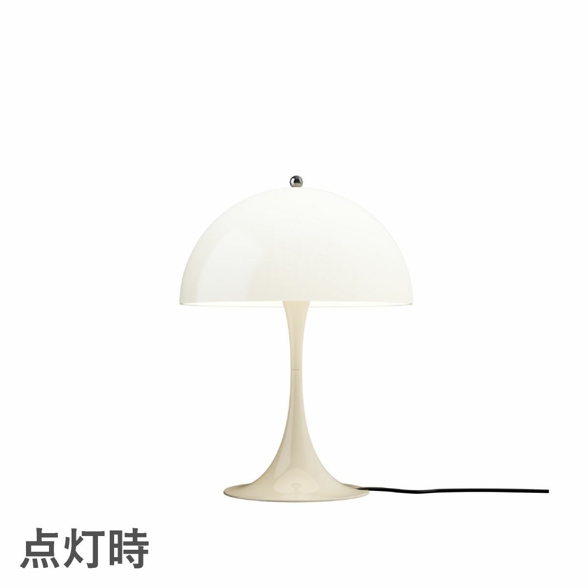 ルイスポールセン（Louis Poulsen）パンテラ 320 テーブルランプ / オパール・ベージュ