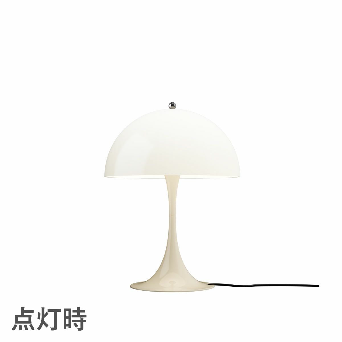ルイスポールセン（Louis Poulsen）パンテラ 320 テーブルランプ / オパール・ベージュ