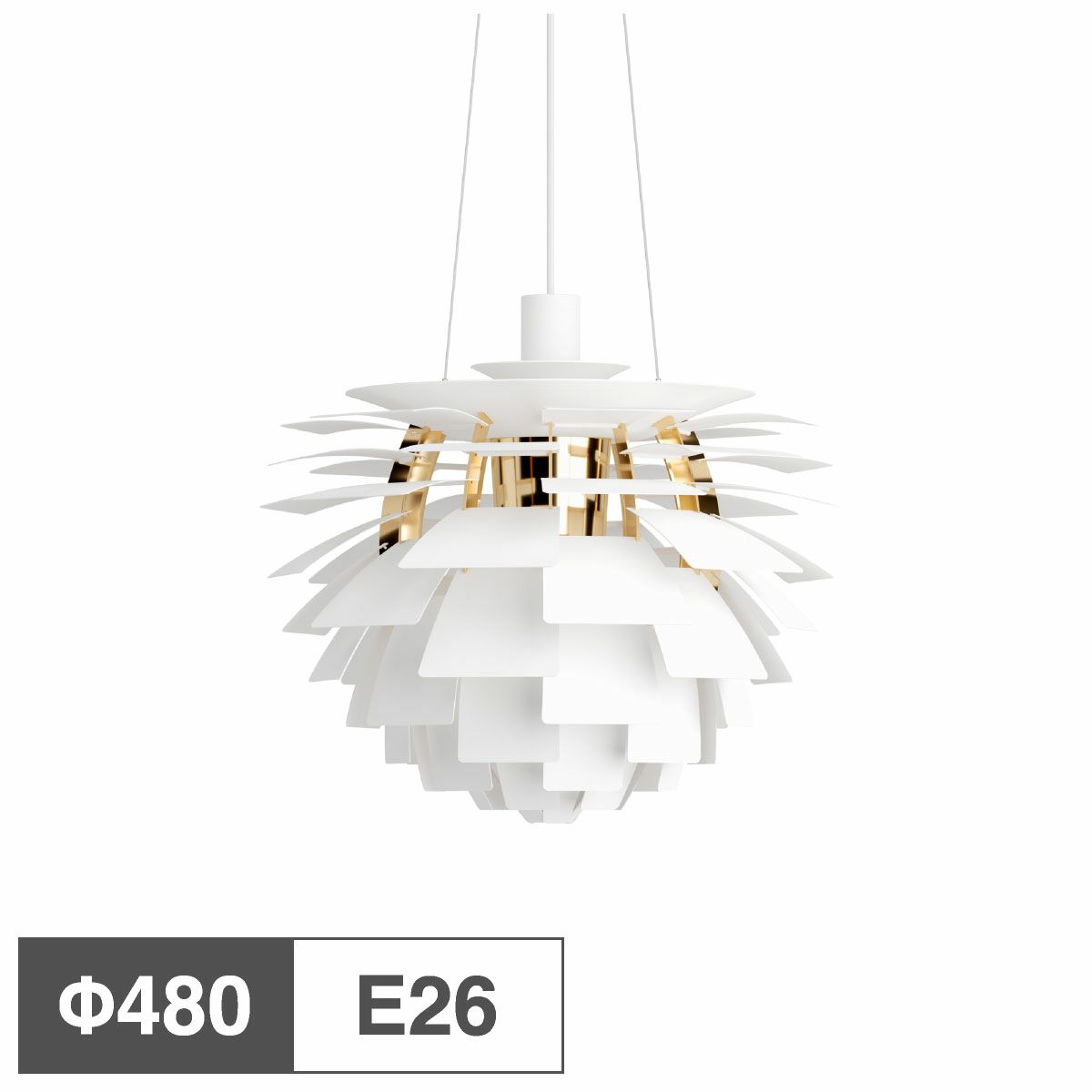 ルイスポールセン（Louis Poulsen） PH アーティチョーク Φ480 E26 ソフト・ホワイト 真鍮メタライズド