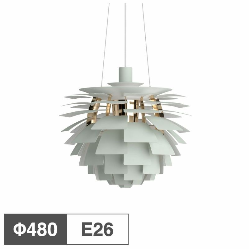 ルイスポールセン（Louis Poulsen） PH アーティチョーク Φ480 E26 ダスティー・グリーン 真鍮メタライズド