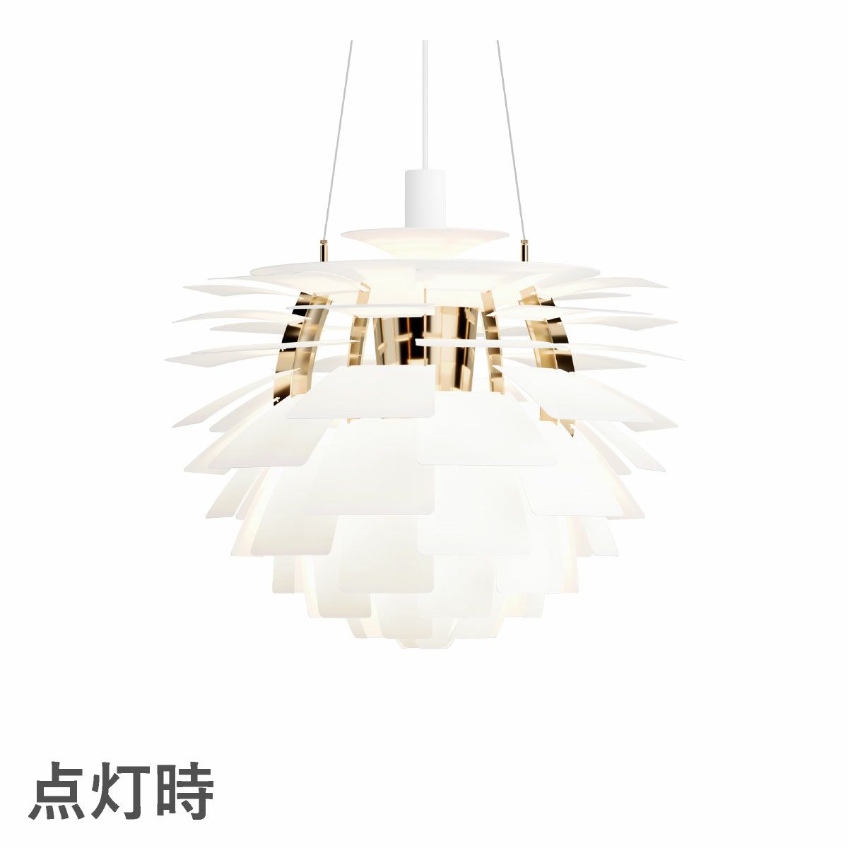 ルイスポールセン（Louis Poulsen） PH アーティチョーク Φ600 LED ソフト・ホワイト 真鍮メタライズド