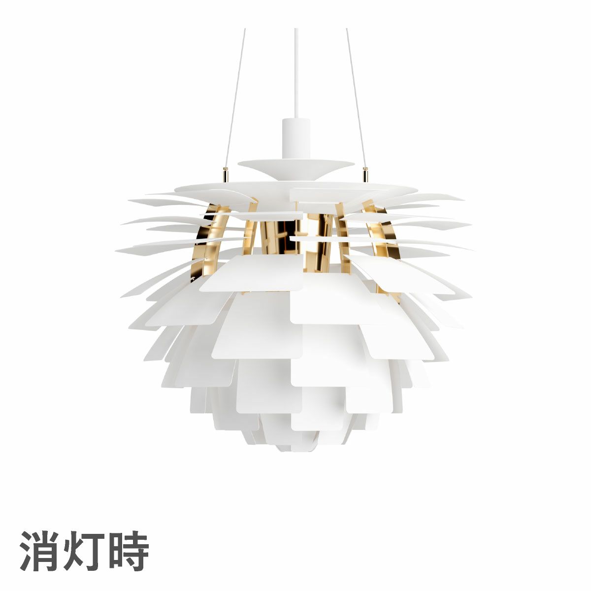 ルイスポールセン（Louis Poulsen） PH アーティチョーク Φ600 LED ソフト・ホワイト 真鍮メタライズド