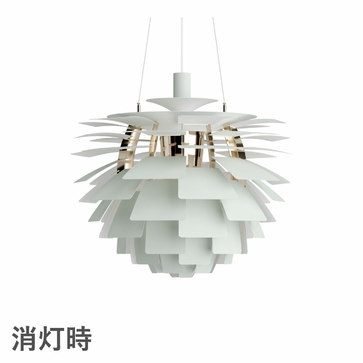 ルイスポールセン（Louis Poulsen） PH アーティチョーク Φ600 LED ダスティー・グリーン 真鍮メタライズド