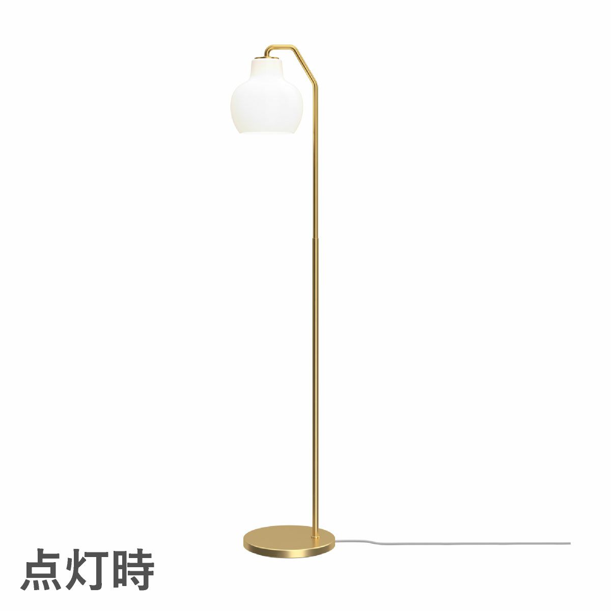 ルイスポールセン（Louis Poulsen）VL リングクラウン フロアランプ