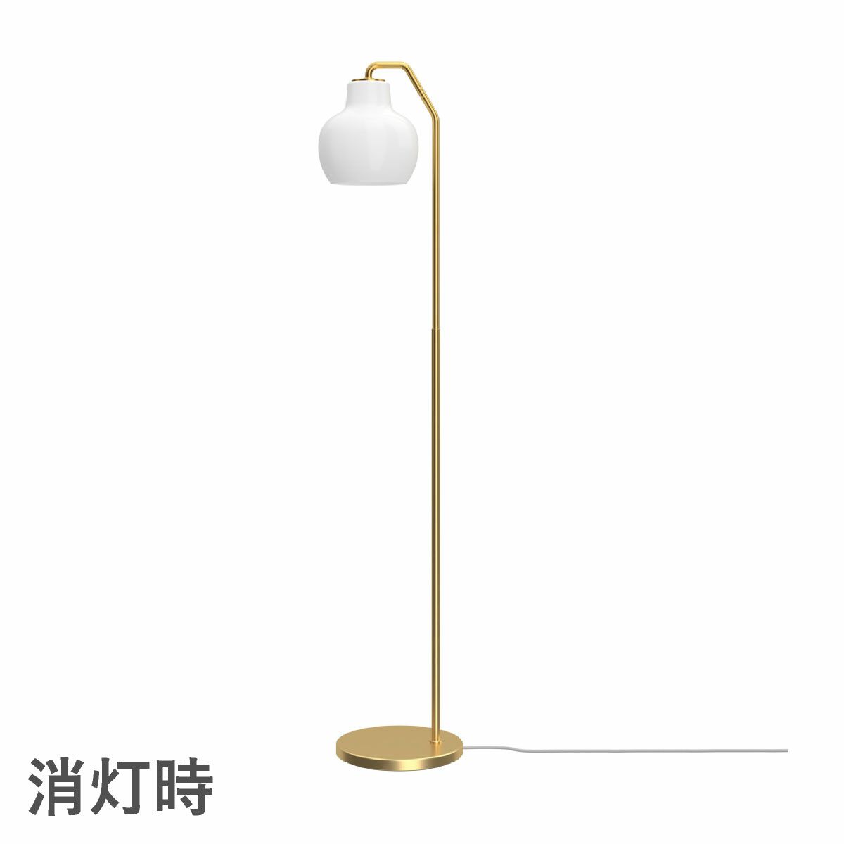 ルイスポールセン（Louis Poulsen）VL リングクラウン フロアランプ