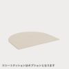 FRITZ HANSEN（フリッツ・ハンセン）AFTER（アフター）ダイニングチェア アッシュ無垢材