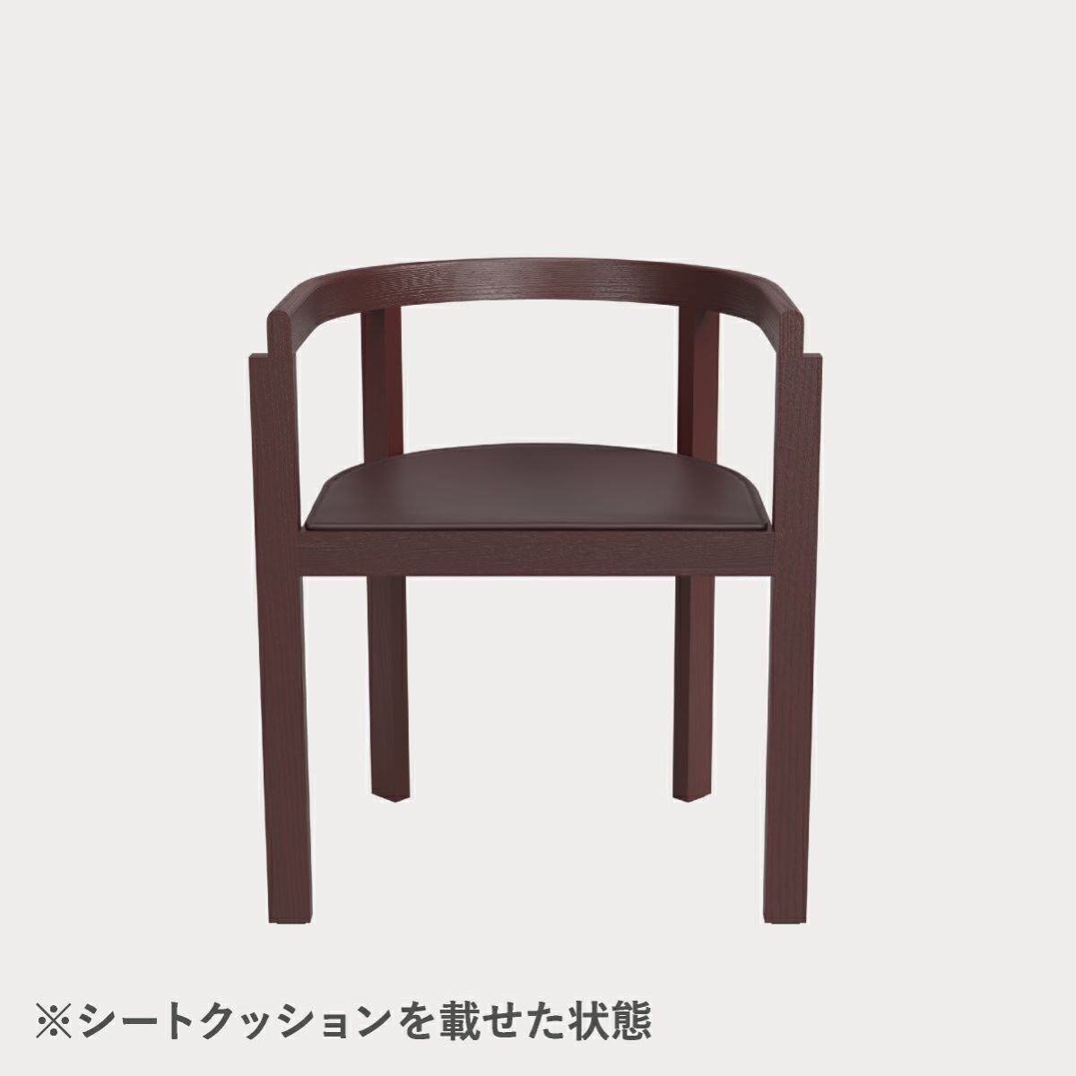 FRITZ HANSEN（フリッツ・ハンセン）AFTER（アフター）ダイニングチェア カラードアッシュ