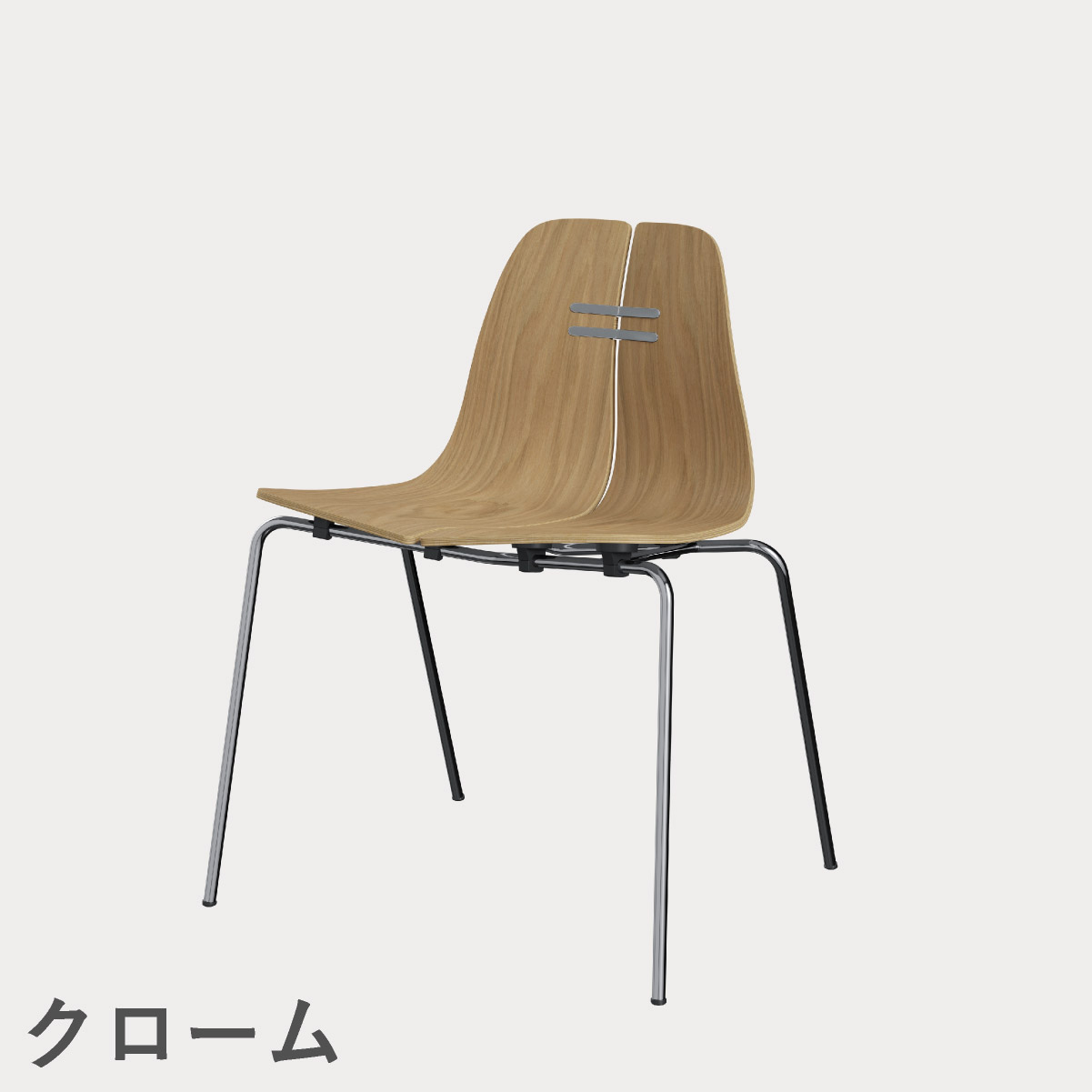 FRITZ HANSEN（フリッツ・ハンセン）PK3 ダイニングチェア / ナチュラルウッド オーク