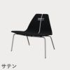 FRITZ HANSEN（フリッツ・ハンセン）PK23 ラウンジチェア / ブラックカラードアッシュ（フロントパディング／クリスチャンハウン：ブラックユニ）