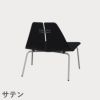 FRITZ HANSEN（フリッツ・ハンセン）PK23 ラウンジチェア / ブラックカラードアッシュ（フロントパディング／クリスチャンハウン：ブラックユニ）