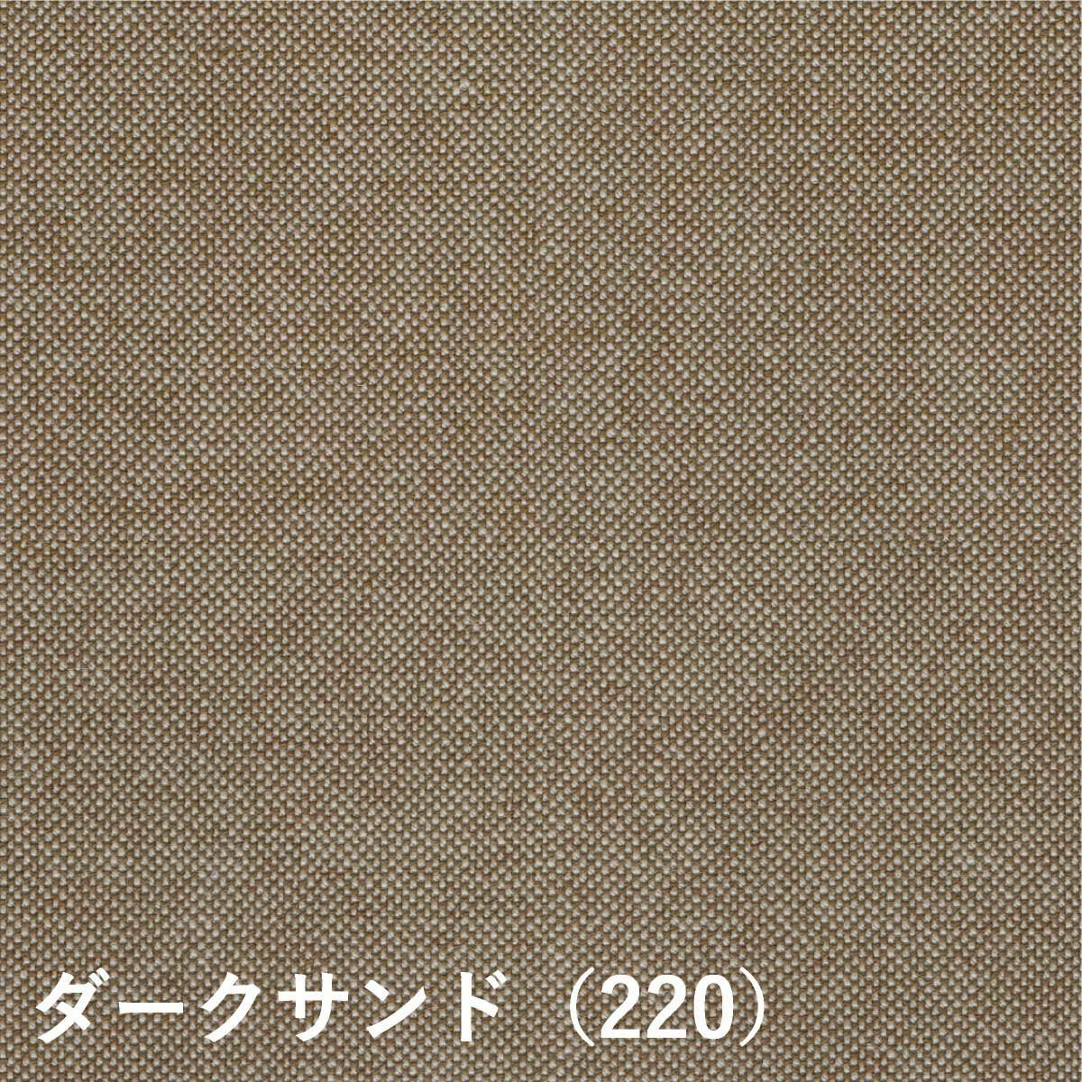 FRITZ HANSEN（フリッツ・ハンセン）PK23 ラウンジチェア / ナチュラルウッド オーク（フロントパディング／HALLINGDAL：ダークサンド）