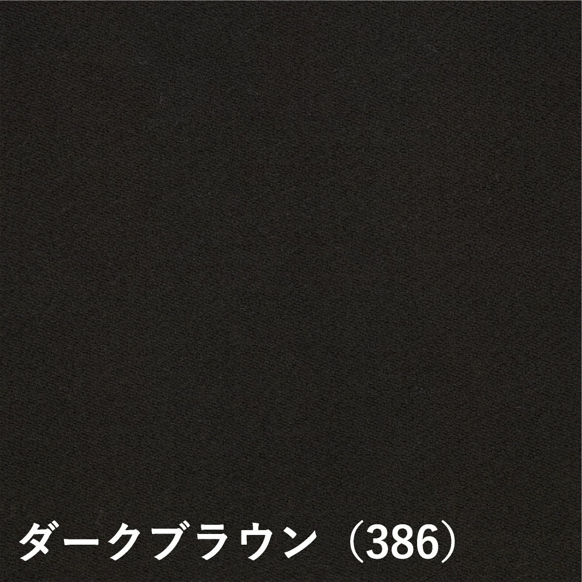 FRITZ HANSEN（フリッツ・ハンセン）PK23 ラウンジチェア / ナチュラルウッド ウォルナット（フロントパディング／VIDAR：ダークブラウン）