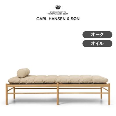 OW150 コロニアル デイベッド（ネックピロー別売） オーク オイル