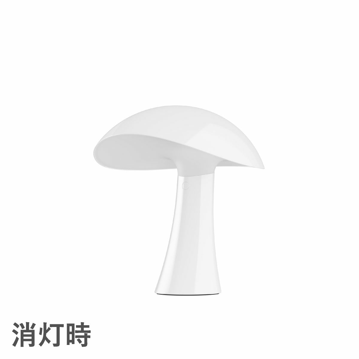 ルイスポールセン（Louis Poulsen）Rumee ポータブル クラウド・ホワイト