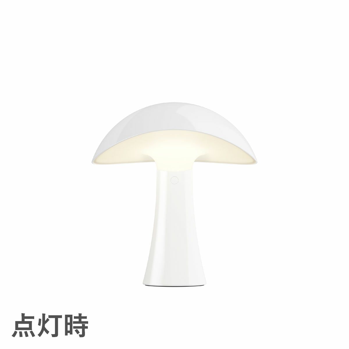 ルイスポールセン（Louis Poulsen）Rumee ポータブル クラウド・ホワイト