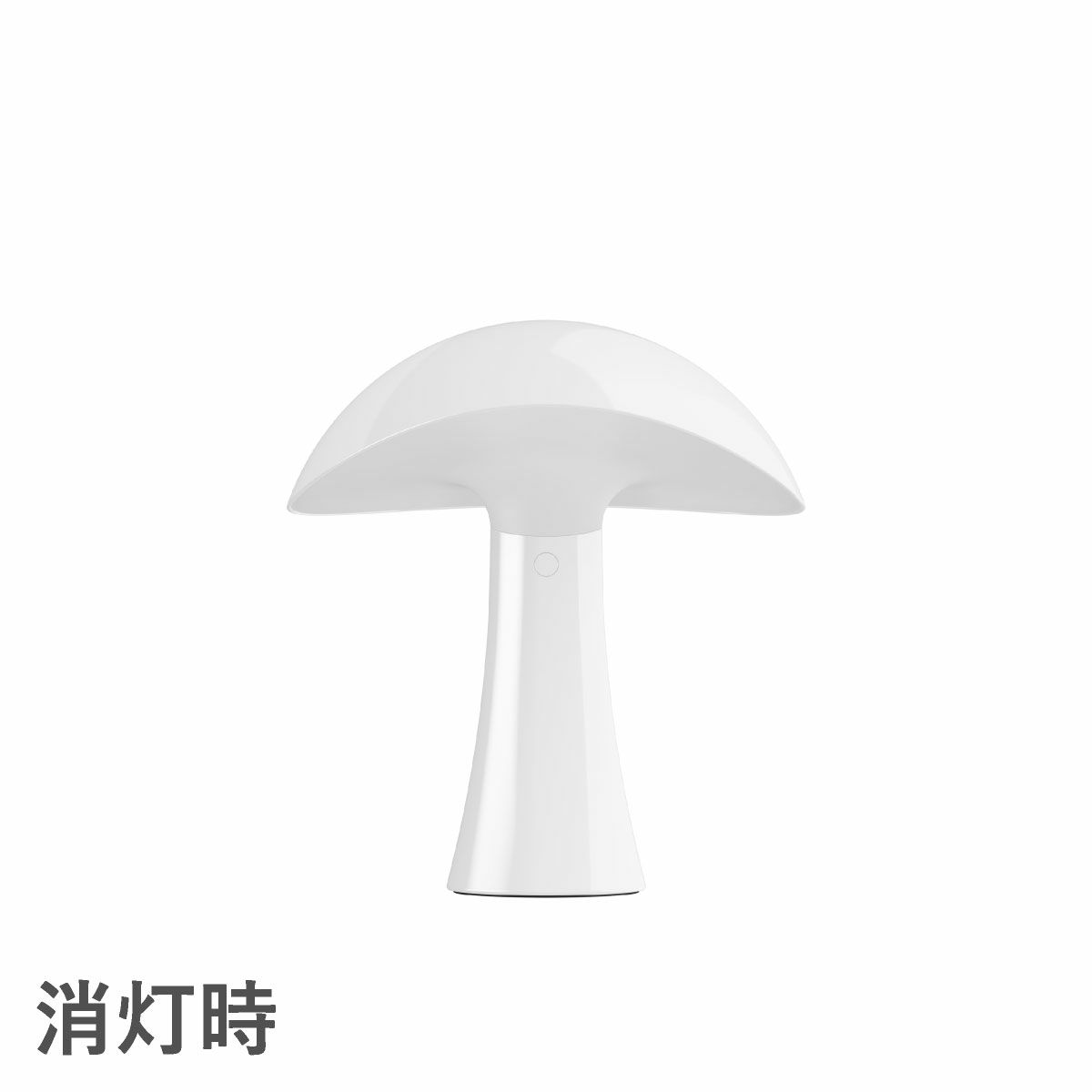 ルイスポールセン（Louis Poulsen）Rumee ポータブル クラウド・ホワイト