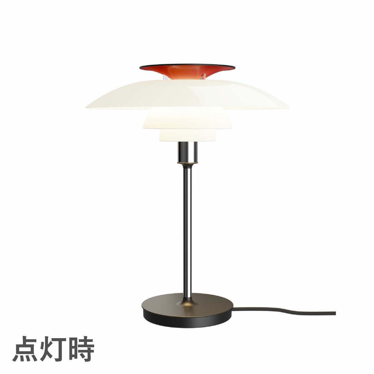 ルイスポールセン（Louis Poulsen）PH80 テーブル シルヴァー・クローム